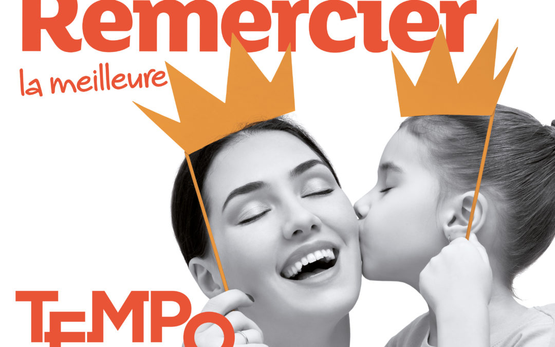 BONNE FETE MAMAN !
